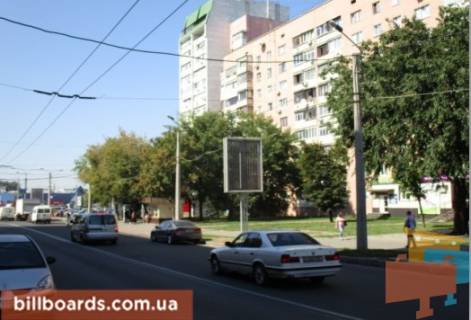 Призматрон, Призма A у Харкові Маломясницкая ул. - Новомясницкая ул., 6 - 133548 Фото 1