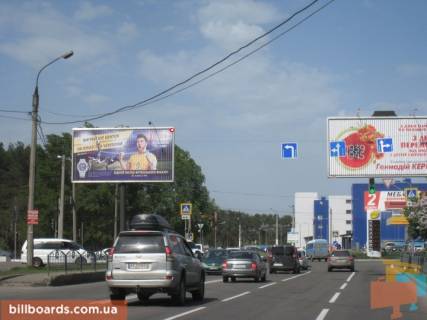 Призма B в Харькове Барабашова вул. - Героїв Праці вул., 2-Г - 155439 фото 1