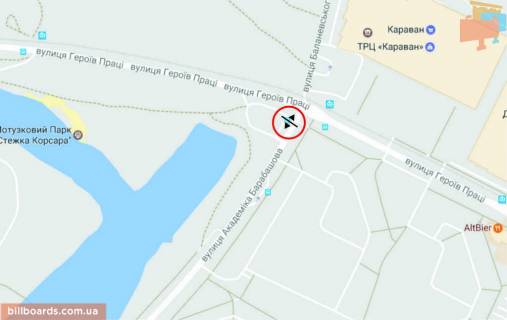 Призма B в Харькове Барабашова вул. - Героїв Праці вул., 2-Г - 155439 схема