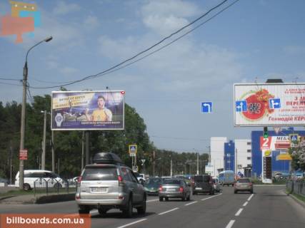 Призматрон, Призма B у Харкові Барабашова вул. - Героїв Праці вул., 2-Г - 155440 Фото 1