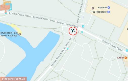 Призматрон, Призма B у Харкові Барабашова вул. - Героїв Праці вул., 2-Г - 155440 схема