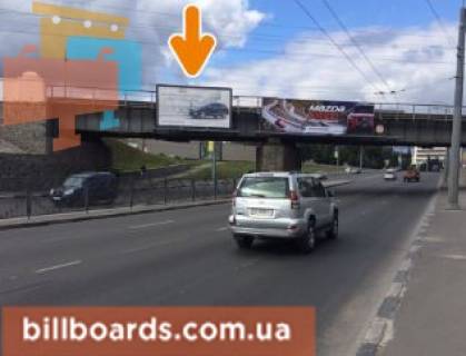 Призма B в Харькове просп. Аерокосмічний (Гагаріна)., 127, міст, в центр - 155449 фото 1