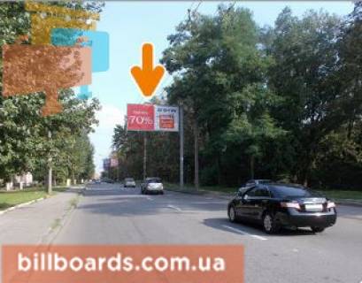 Билборд A в Харькове Чкалова вул., 5, з центру фото 1