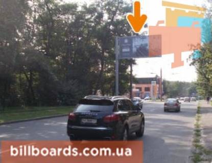 Билборд B в Харькове Чкалова вул., 5, в центр фото 1