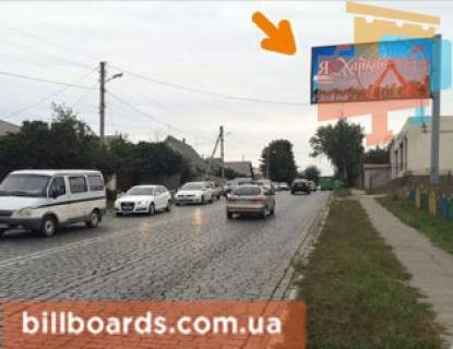 Билборд A в Харькове Жилярді вул., 77 / Старова вул. фото 1