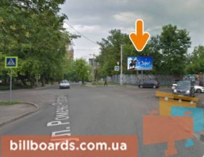 Билборд A в Харькове Роллана вул. / Данилевського вул., з центру фото 1