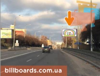 Билборд A в Харькове Шевченко вул., 20 / Бєлгородський спуск фото 1