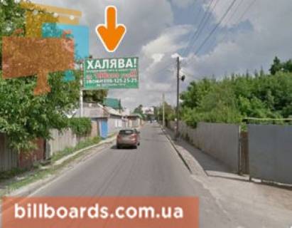 Білборд, Бігборд (Борд)  B у Харкові Семиградская вул., 14, з центру Фото 1