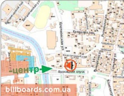 Нестандарт B у Харкові Бурсацький узвіз, 8 - Клочківська вул. (Б) (великий) схема