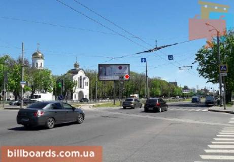 Призма  в Харькове Московский пр., 128 - Кошкина ул. - 162984 фото 1
