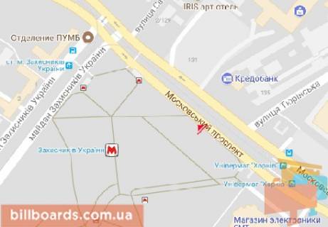 Скроллер  в Харькове Московский пр., 94 - 162993 схема