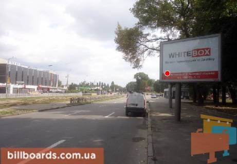 Скроллер  в Харькове Московский пр., 94 - 162995 фото 1