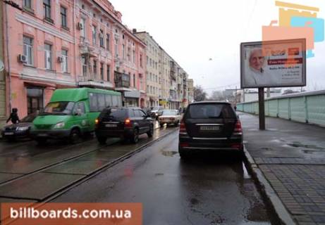 Скроллер  в Харькове Московский пр., 10 - 162963 фото 1