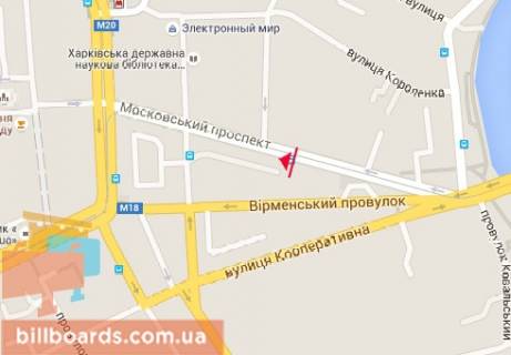 Скроллер  в Харькове Московский пр., 10 - 162973 схема