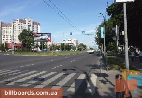Призма  в Харькове Московский пр. - Морозова ул. (в центр) - 162935 фото 1