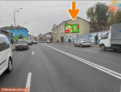 Призма A в Харькове Клочківська вул., 29 / Кравцова пров. - 163085 фото 1