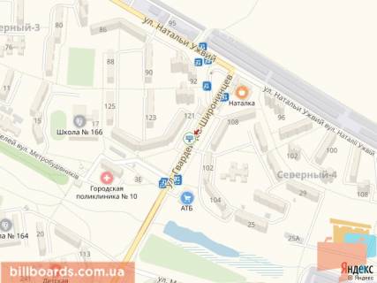 Билборд A в Харькове Гвардійців-Широнінців вул., 121 схема