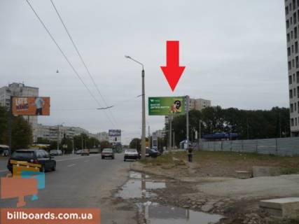 Билборд A в Харькове Гвардійців-Широнінців вул., 68-В фото 1
