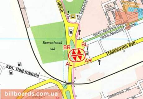 Билборд  в Херсоне 200 лет Херсона пл., 1 схема