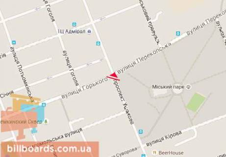 Скроллер  в Херсоне Ушакова пр. - Театральная ул. (бывш. Горького ул.) - 81244 схема