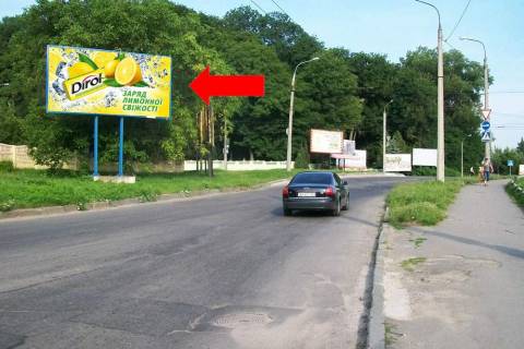 Білборд, Бігборд (Борд)  A у Хмельницькому Сковороди вул., 4 Фото 1