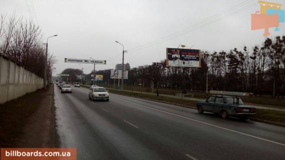 Билборд A в Хмельницком Толстого вул., Військова частина фото 1