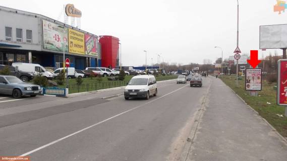 Ситилайт A в Хмельницком, 1.8x1.2  Бандери вул. 2а (біля трц Оазис) №7 фото 1