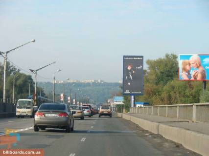 Бэклайт A в Киеве Броварской пр., ст. м. "Гидропарк", в центр фото 1