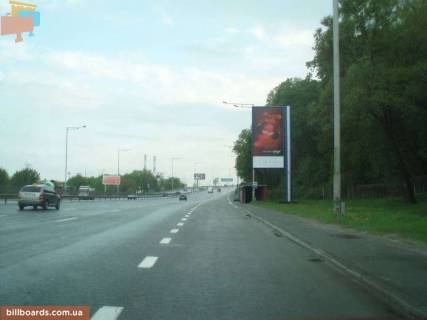 Беклайт A у Києві Надднепрянское шоссе, перед развязкой моста Патона, в центр Фото 1