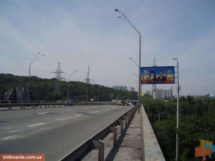 Бэклайт A в Киеве Саперно-Слобідська вул., з'їзд з Південного моста, в сторону ст.м. Деміївська фото 1