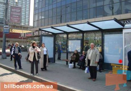 Сiтiлайт  у Києві Победы пл., 3, ТРЦ "Украина", остановка Фото 1