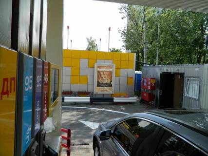 Сiтiлайт A у Києві Гречко вул., 13А__Размещается тільки ВІНІЛ Фото 1