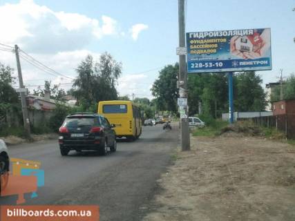 Билборд A в Киеве Центральна вул. фото 1