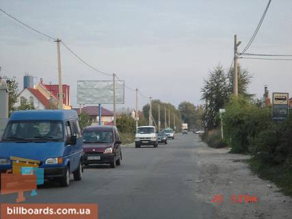 Билборд B в Киеве Центральна вул. фото 1