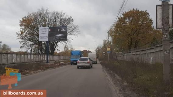 Билборд B в Киеве Центральна вул. фото 1