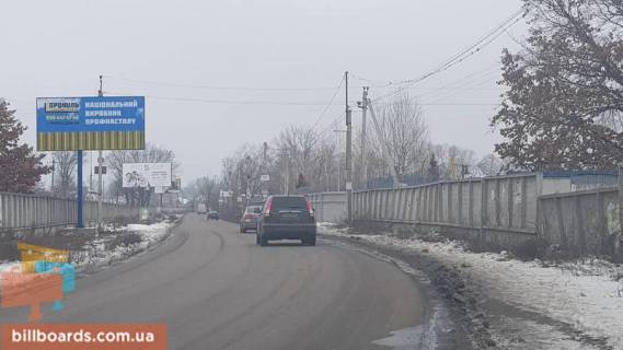 Билборд B в Киеве Центральна вул. фото 1