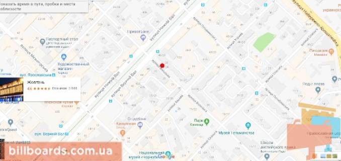 Ситилайт A в Киеве Волоська вул., 28/40 схема