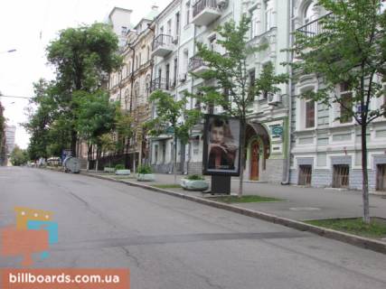Ситилайт B в Киеве Терещенківська вул., 21 фото 1
