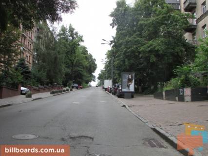 Сiтiлайт A у Києві Хмельницького вул., 49 Фото 1