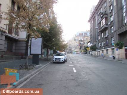 Сiтiлайт B у Києві Гончара вул., 20/21 Фото 1