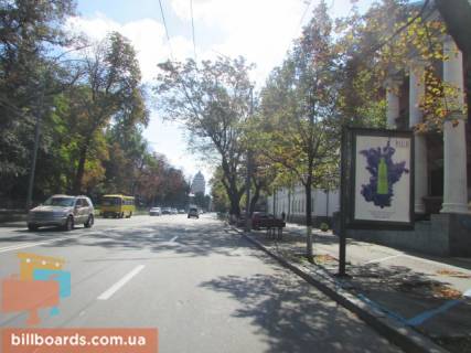 Сiтiлайт A у Києві Московська вул., 40в Фото 1