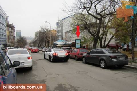 Ситилайт A в Киеве Ділова вул. (колиш. Дмитрова вул.), 14 фото 1