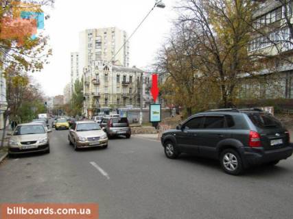 Ситилайт A в Киеве Гончара вул., 46/48 фото 1