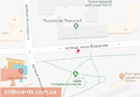 Ситискролл B в Киеве, 1.2x1.7  Івана Федорова вул., 12 схема