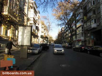 Ситилайт B в Киеве Гончара ул., 92 фото 1