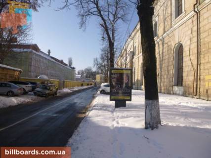 Ситилайт A в Киеве Цитадельна вул., 2 - Лаврська вул. фото 1