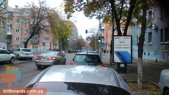 Ситилайт A в Киеве Волоська вул., 22 фото 1