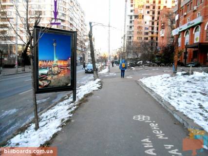 Ситилайт B в Киеве Жилянська вул., 76 фото 1