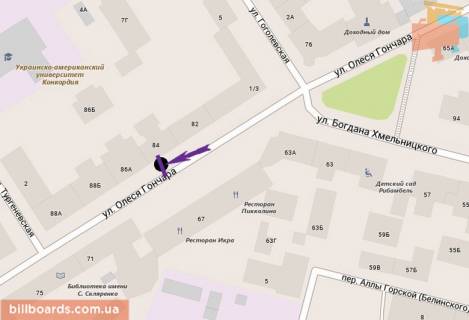 Ситилайт A в Киеве Гончара вул., 84 схема