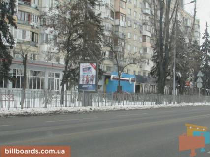 Сiтiлайт B у Києві Русанівська набережна, 4 Фото 1